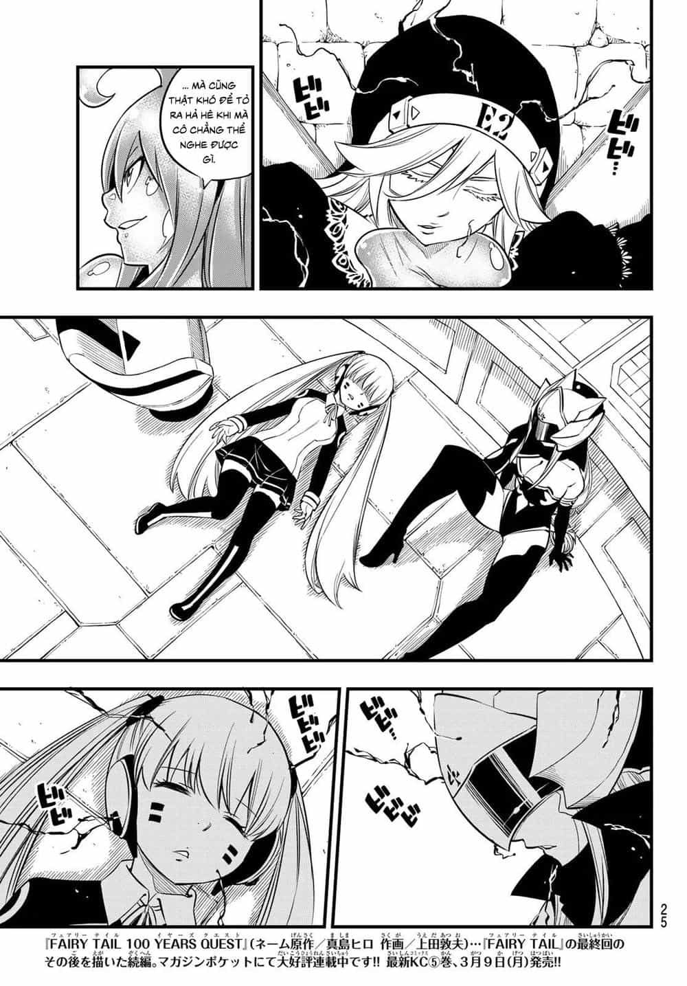 Hội Pháp Sư Và Thánh Thạch Rave - Chương 83 - ảnh 7
