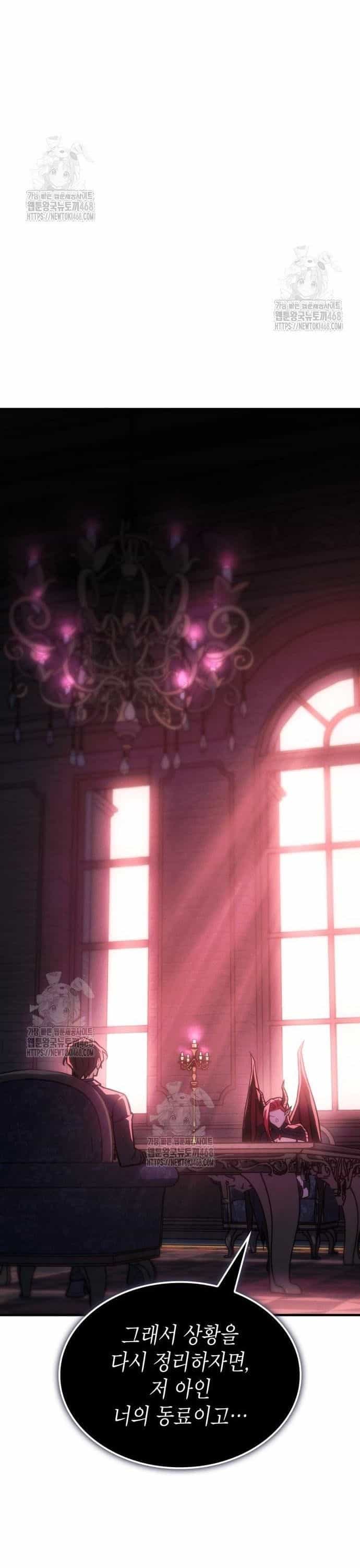 Hồi Quy Bằng Vương Quyền - Chương 105 - ảnh 7