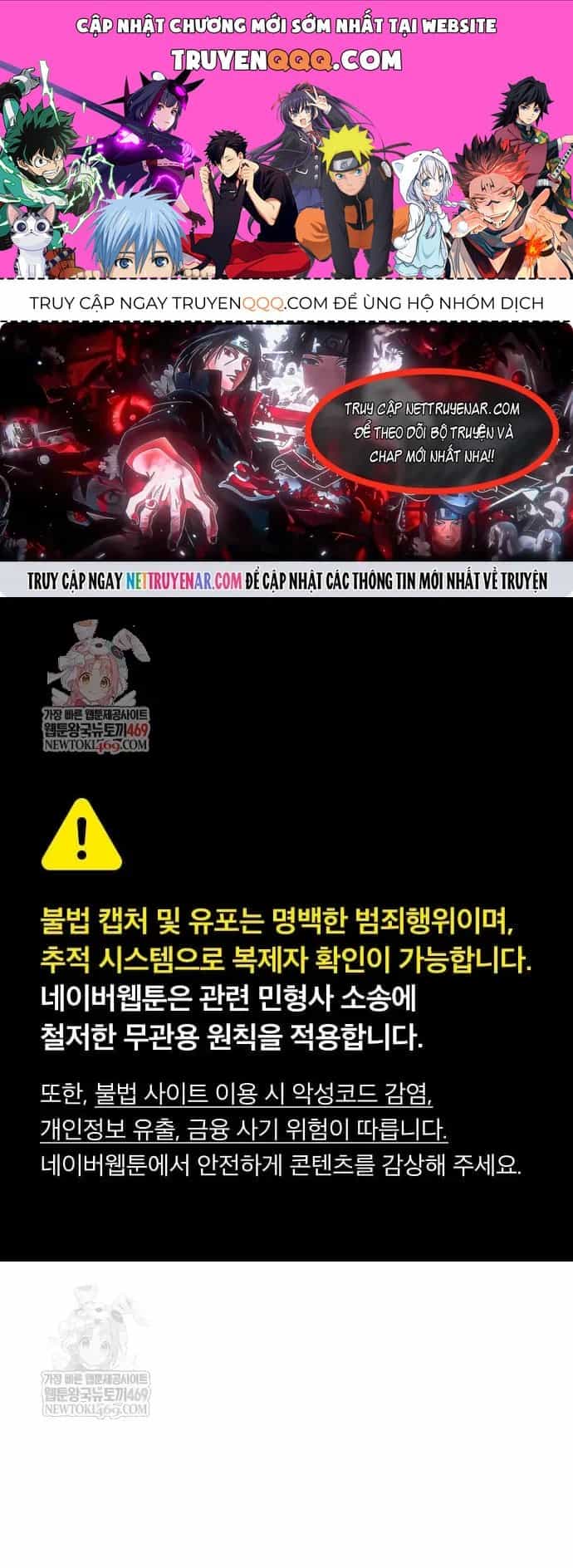 Hồi Quy Bằng Vương Quyền - Chương 133 - ảnh 1