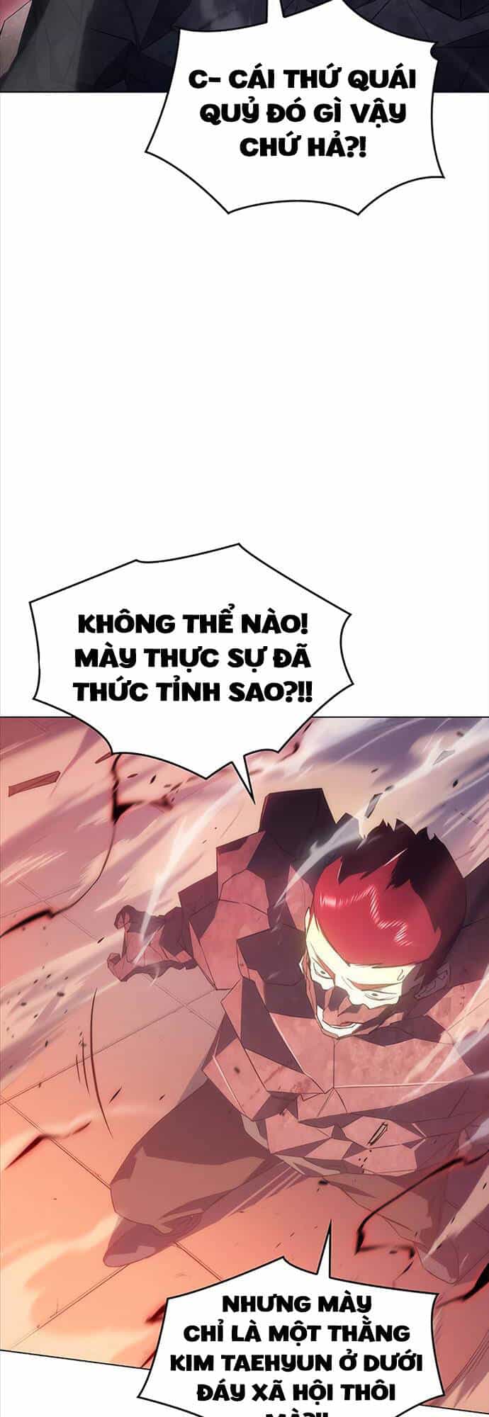 Hồi Quy Bằng Vương Quyền - Chương 2 - ảnh 39