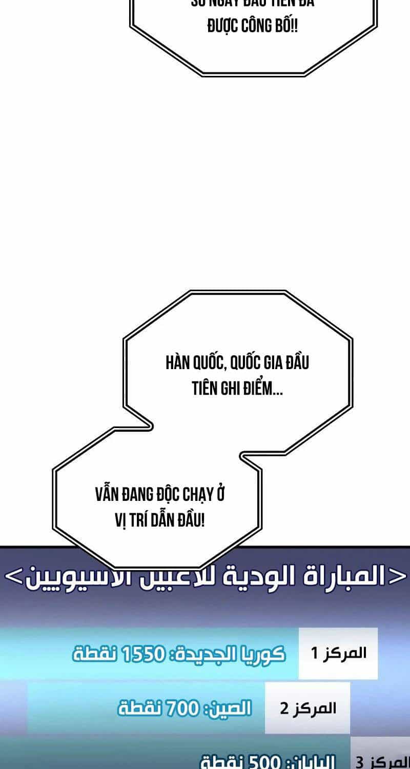 Hồi Quy Bằng Vương Quyền - Chương 52 - ảnh 118