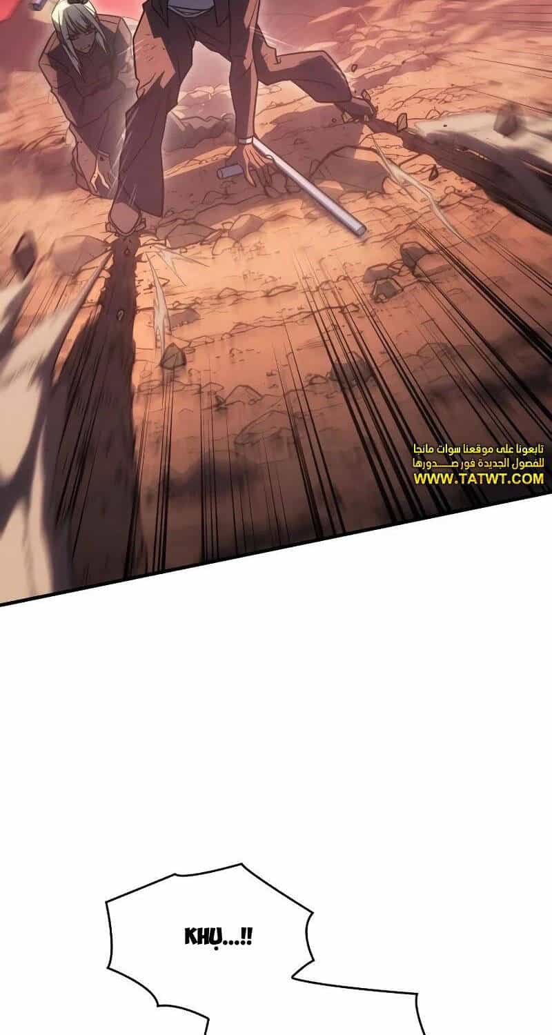 Hồi Quy Bằng Vương Quyền - Chương 52 - ảnh 90