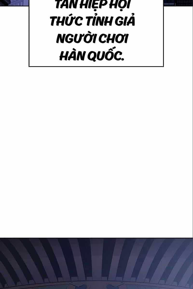 Hồi Quy Bằng Vương Quyền - Chương 7 - ảnh 88
