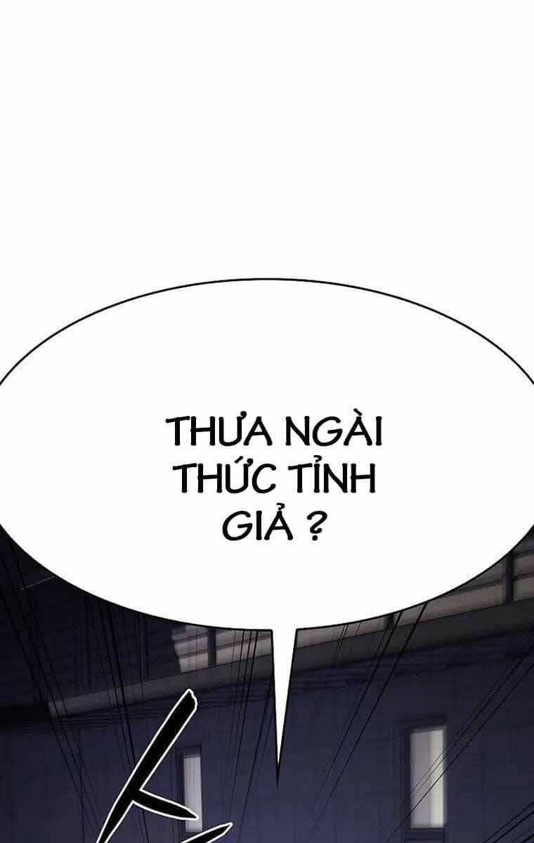 Hồi Quy Bằng Vương Quyền - Chương 9 - ảnh 39
