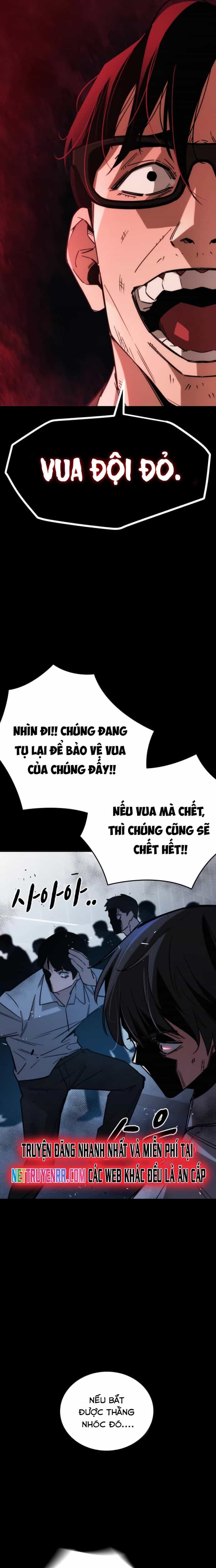 Hồi Quy Giả Chỉ Bảo Vệ Tôi - Chương 10 - ảnh 6