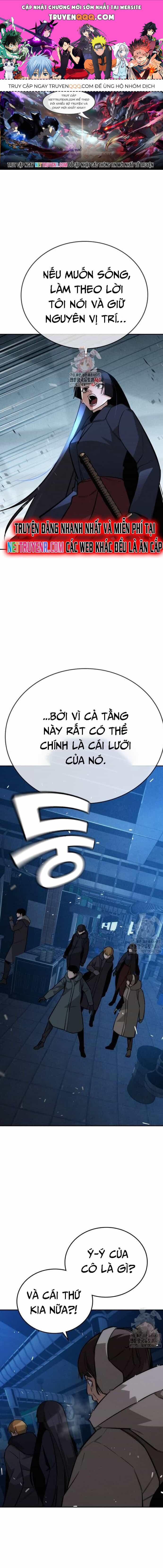 Hồi Quy Giả Chỉ Bảo Vệ Tôi - Chương 16 - ảnh 1
