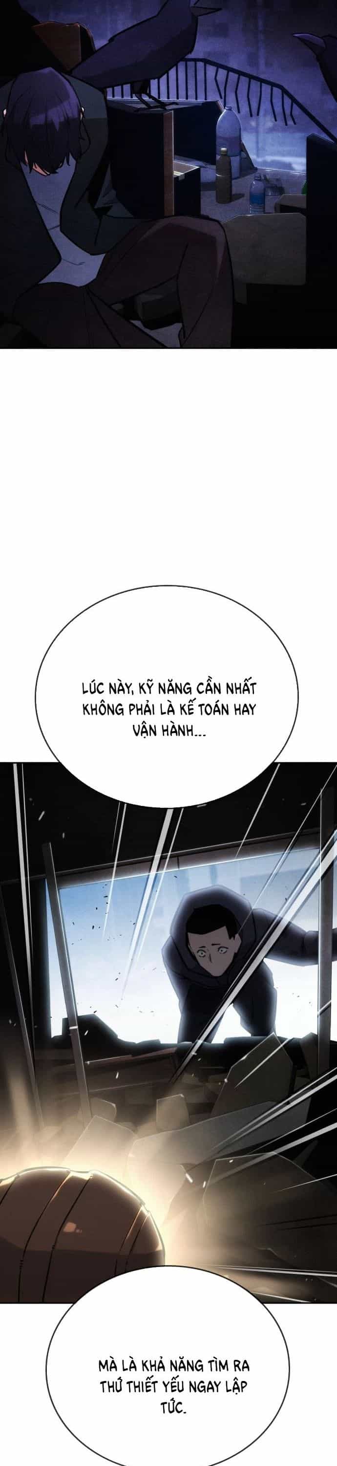 Hồi Quy Giả Chỉ Bảo Vệ Tôi - Chương 18 - ảnh 18