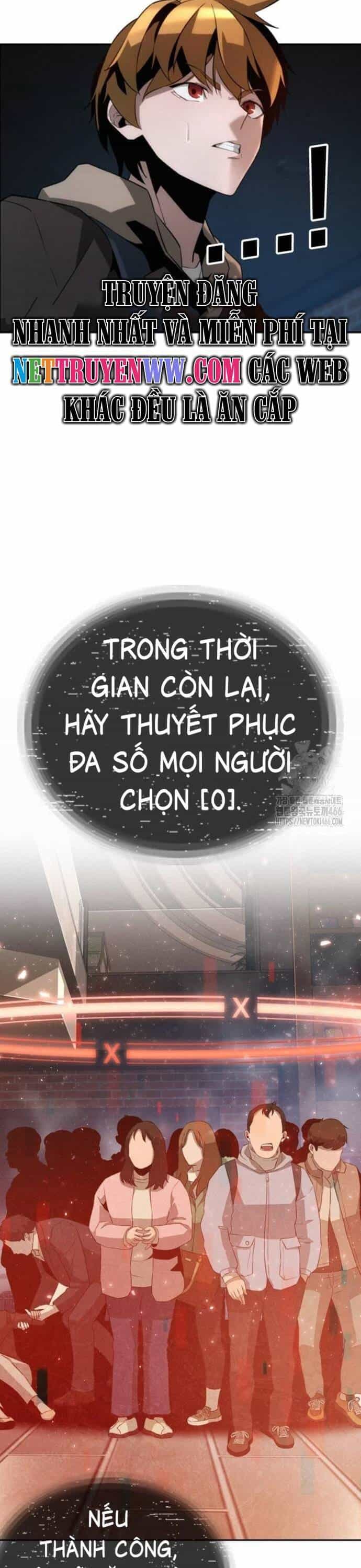 Hồi Quy Giả Chỉ Bảo Vệ Tôi - Chương 2 - ảnh 25