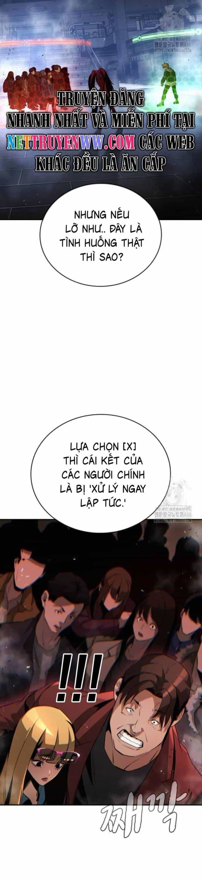 Hồi Quy Giả Chỉ Bảo Vệ Tôi - Chương 2 - ảnh 34