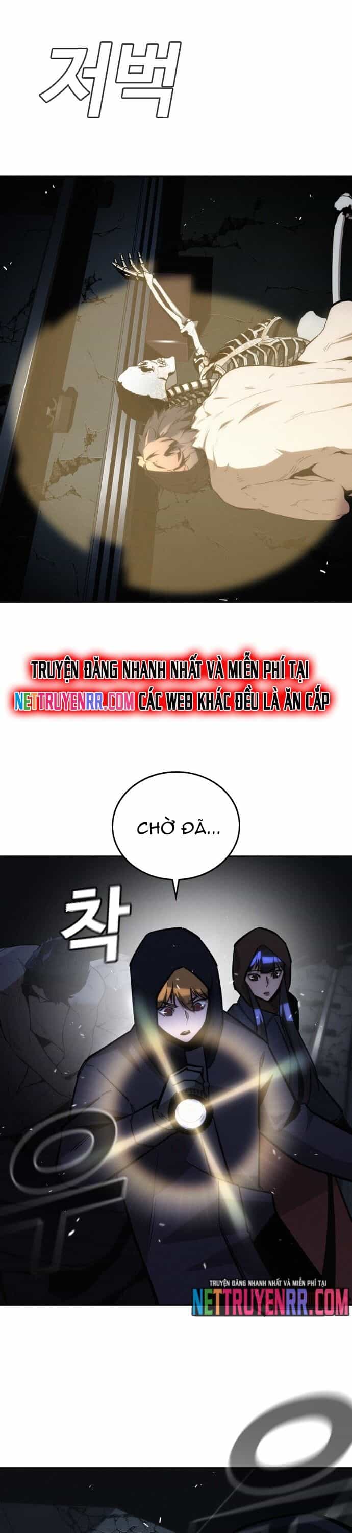 Hồi Quy Giả Chỉ Bảo Vệ Tôi - Chương 23 - ảnh 10