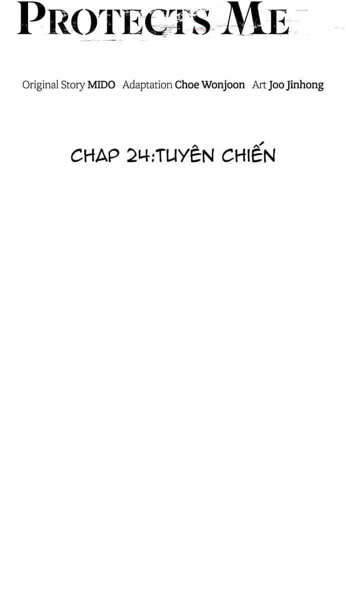 Hồi Quy Giả Chỉ Bảo Vệ Tôi - Chương 24 - ảnh 43