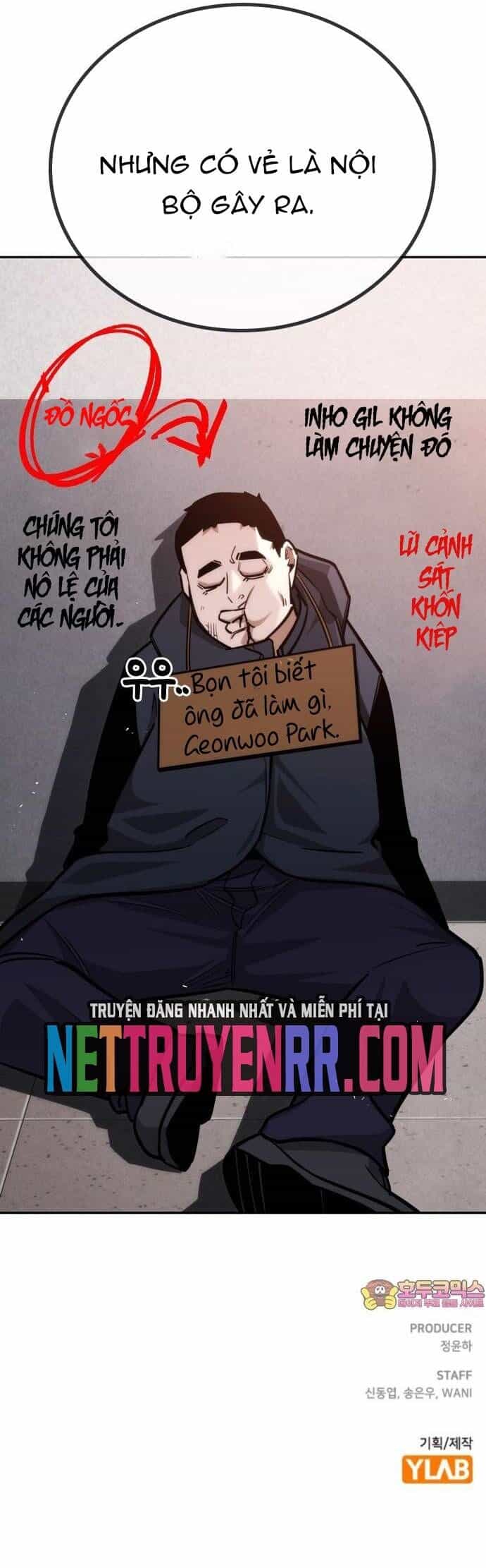 Hồi Quy Giả Chỉ Bảo Vệ Tôi - Chương 27 - ảnh 70