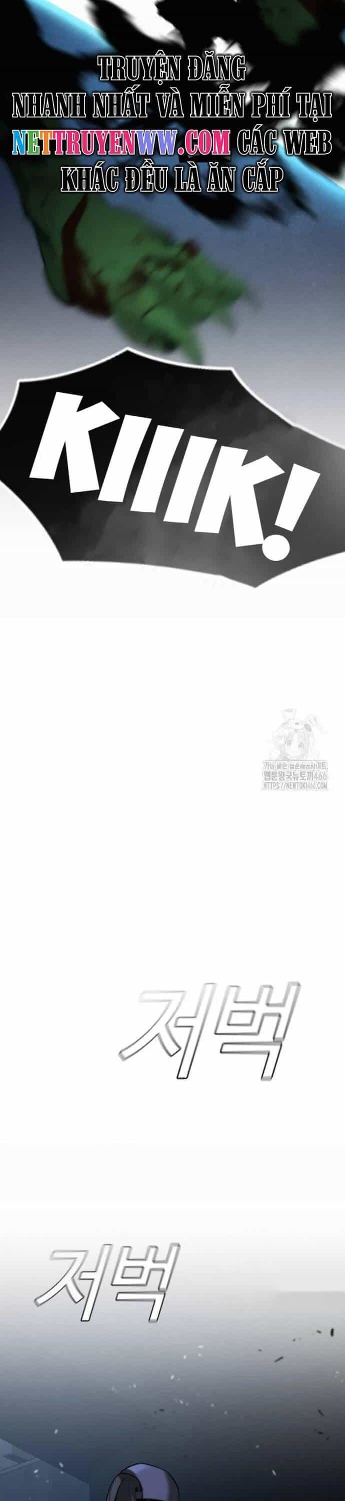 Hồi Quy Giả Chỉ Bảo Vệ Tôi - Chương 3 - ảnh 49