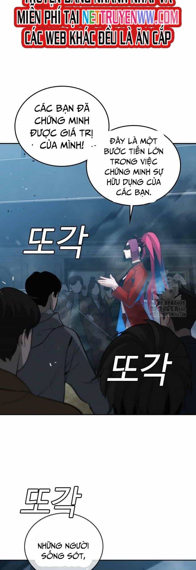 Hồi Quy Giả Chỉ Bảo Vệ Tôi - Chương 4 - ảnh 67