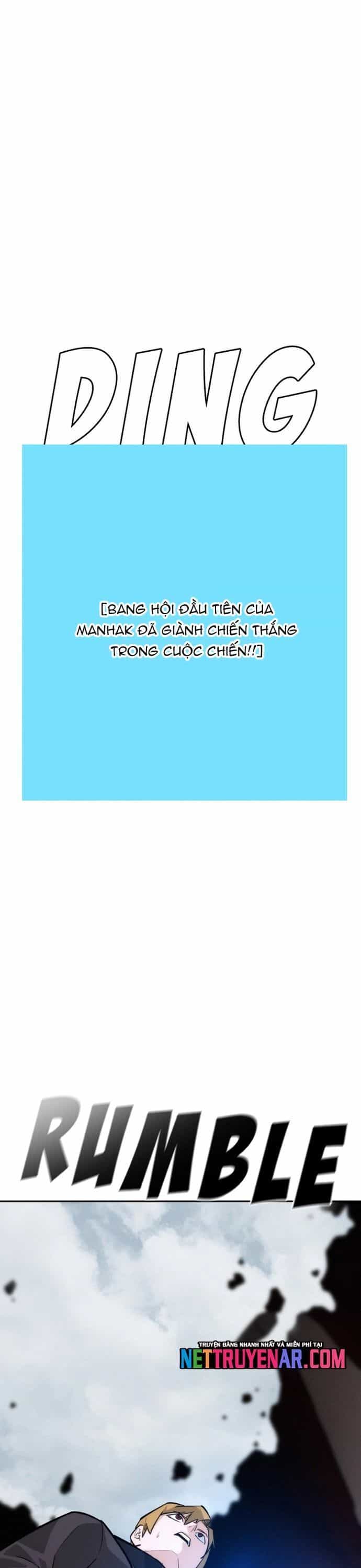 Hồi Quy Giả Chỉ Bảo Vệ Tôi - Chương 43 - ảnh 18