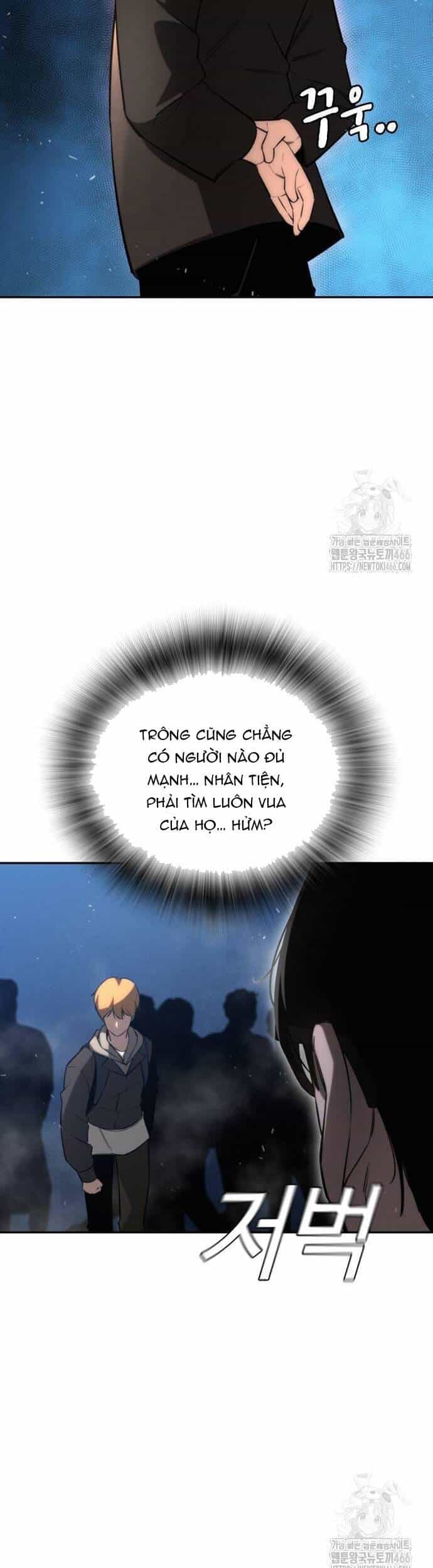 Hồi Quy Giả Chỉ Bảo Vệ Tôi - Chương 5 - ảnh 27