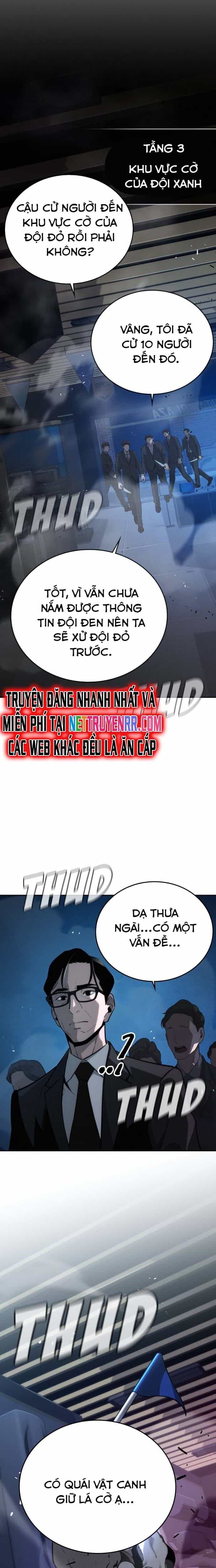 Hồi Quy Giả Chỉ Bảo Vệ Tôi - Chương 7 - ảnh 14