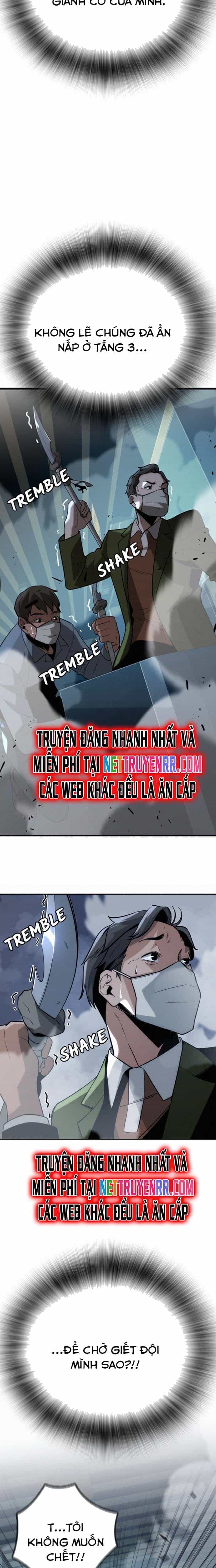 Hồi Quy Giả Chỉ Bảo Vệ Tôi - Chương 7 - ảnh 26