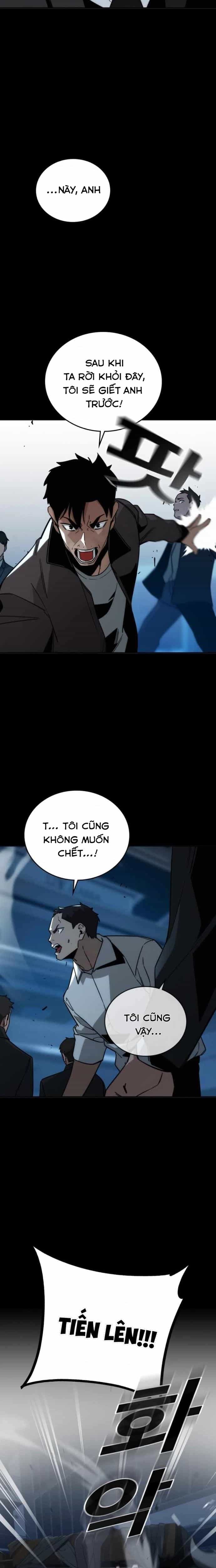 Hồi Quy Giả Chỉ Bảo Vệ Tôi - Chương 9 - ảnh 11