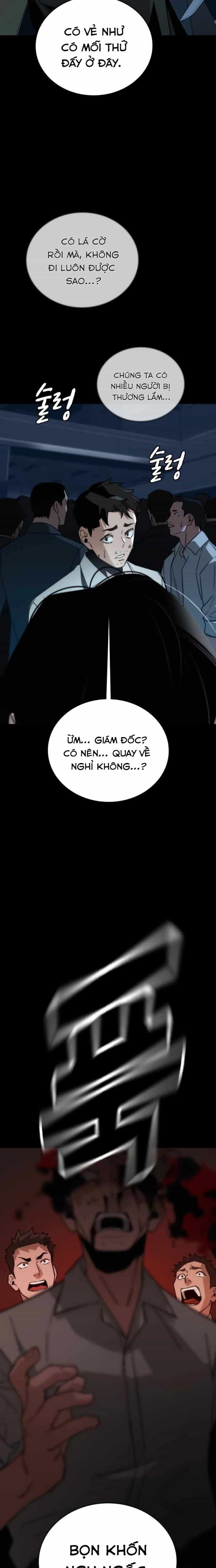 Hồi Quy Giả Chỉ Bảo Vệ Tôi - Chương 9 - ảnh 5
