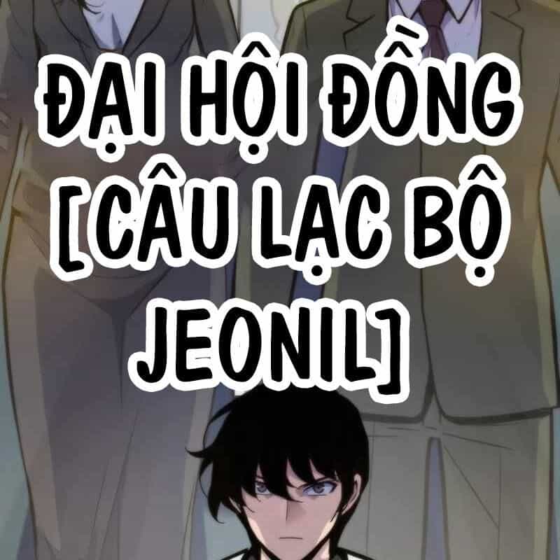 Hồi Quy Giả - Chương 132 - ảnh 202