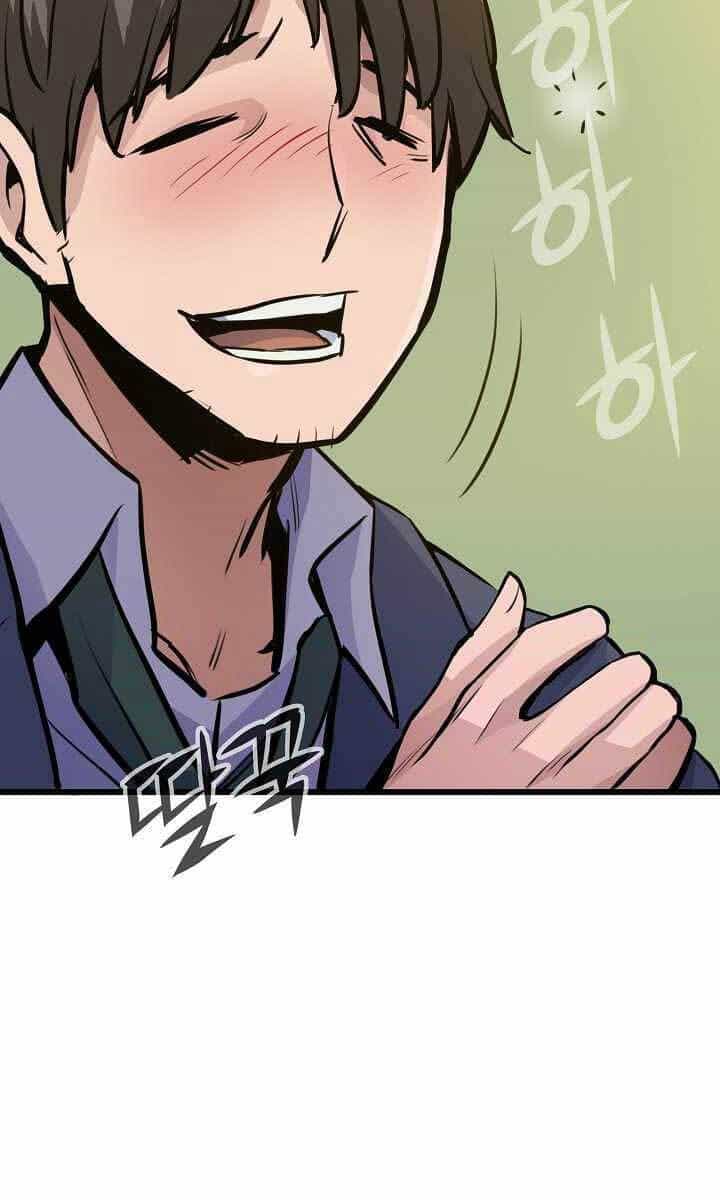 Hồi Quy Giả - Chương 15 - ảnh 9