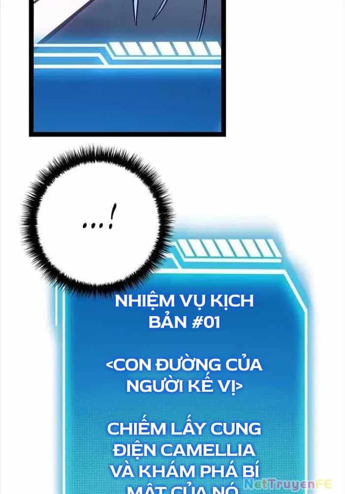 Hồi Quy Làm Con Trai Ngoài Giá Thú Của Gia Đình Kiếm Thuật Danh Tiếng - Chương 12 - ảnh 46