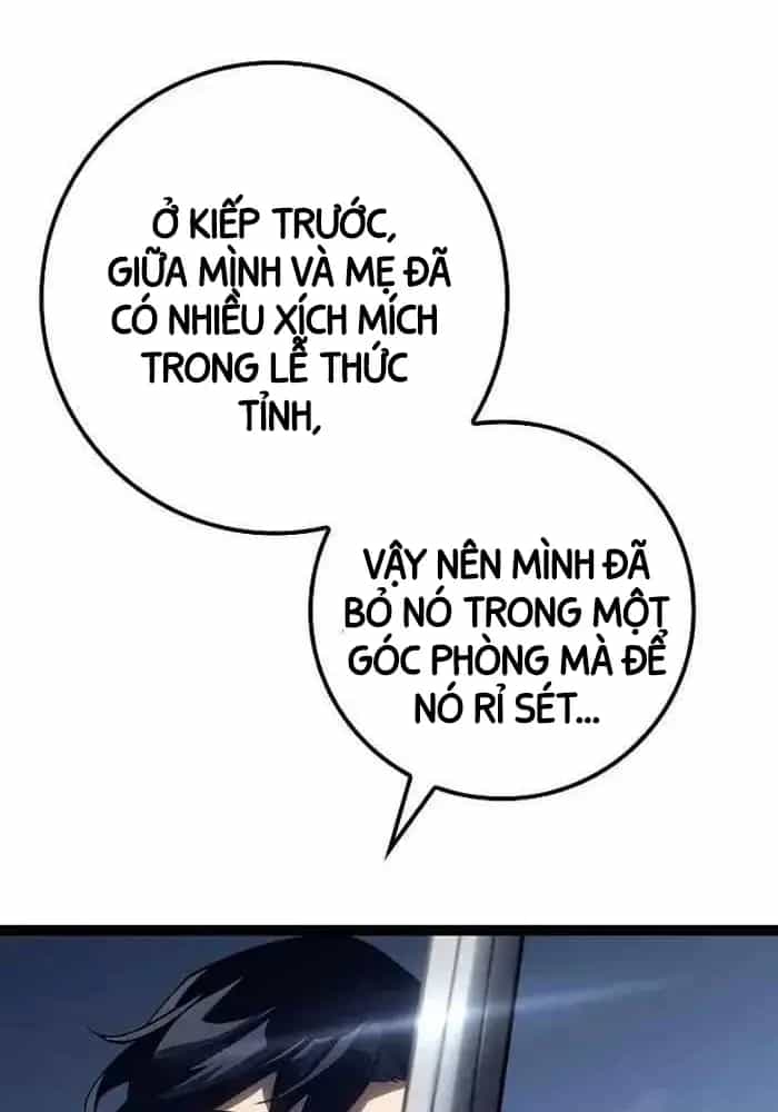 Hồi Quy Làm Con Trai Ngoài Giá Thú Của Gia Đình Kiếm Thuật Danh Tiếng - Chương 15 - ảnh 19