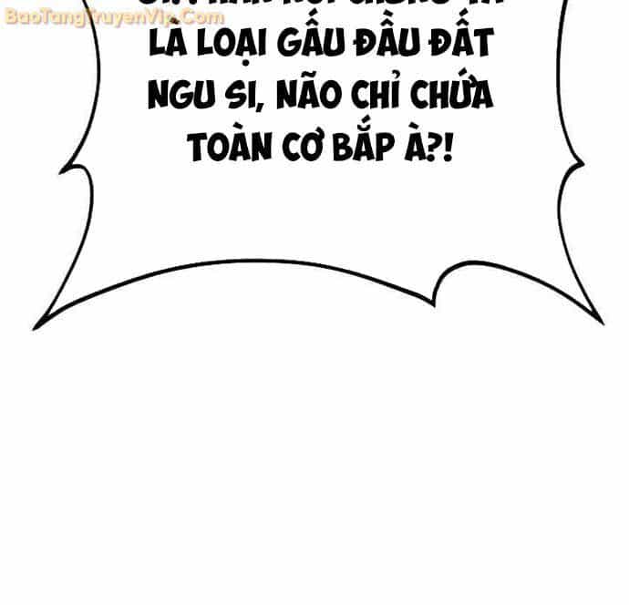 Hồi Quy Làm Con Trai Ngoài Giá Thú Của Gia Đình Kiếm Thuật Danh Tiếng - Chương 30 - ảnh 33