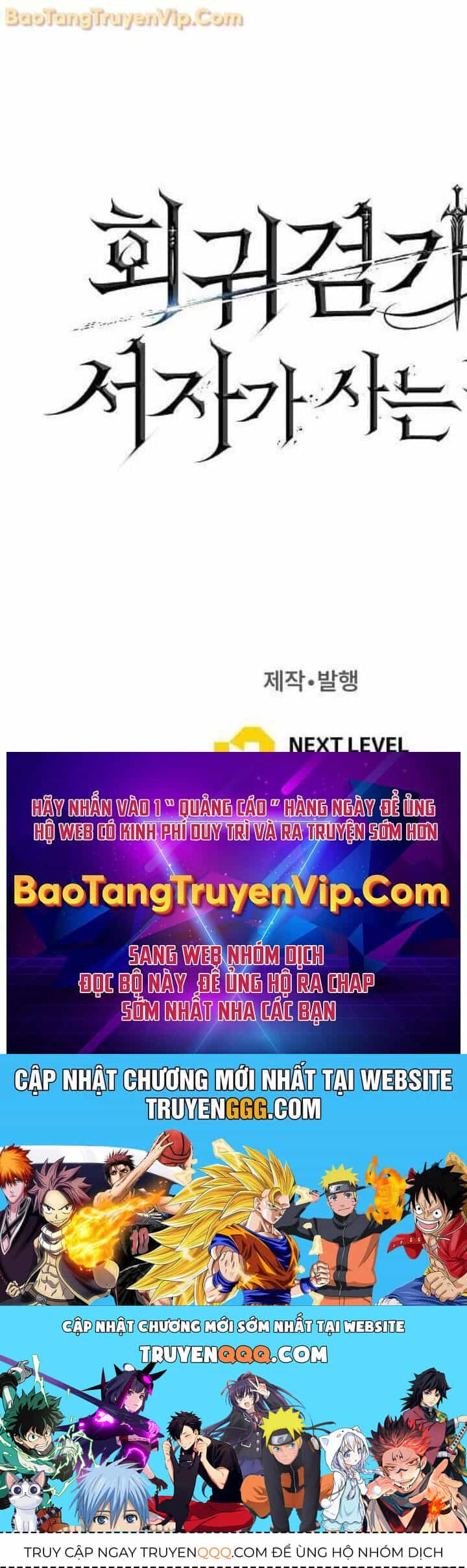Hồi Quy Làm Con Trai Ngoài Giá Thú Của Gia Đình Kiếm Thuật Danh Tiếng - Chương 31 - ảnh 100