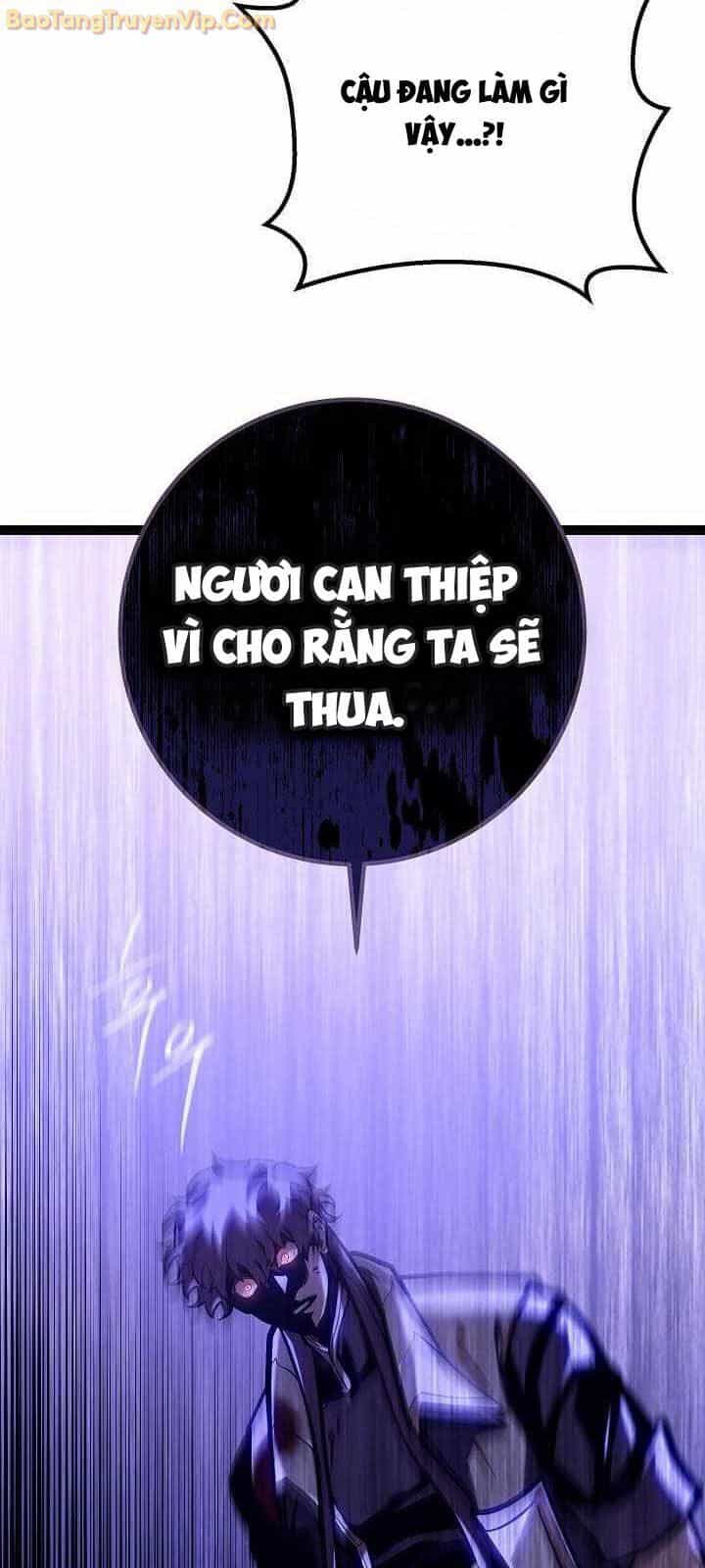 Hồi Quy Làm Con Trai Ngoài Giá Thú Của Gia Đình Kiếm Thuật Danh Tiếng - Chương 31 - ảnh 9