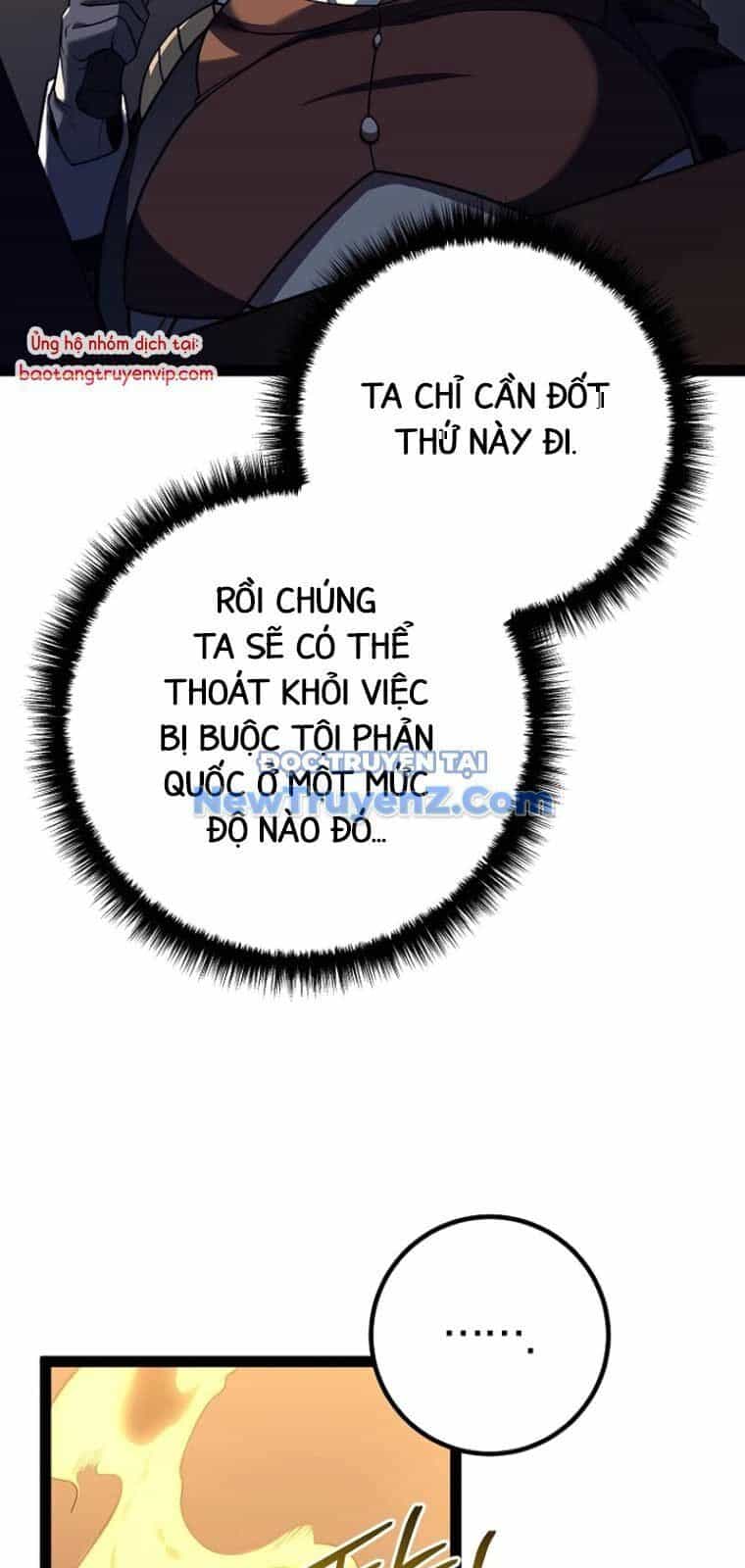 Hồi Quy Làm Con Trai Ngoài Giá Thú Của Gia Đình Kiếm Thuật Danh Tiếng - Chương 53 - ảnh 41