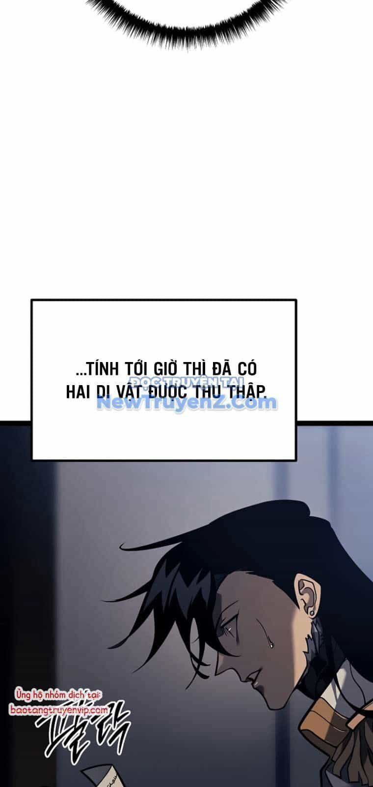 Hồi Quy Làm Con Trai Ngoài Giá Thú Của Gia Đình Kiếm Thuật Danh Tiếng - Chương 53 - ảnh 75