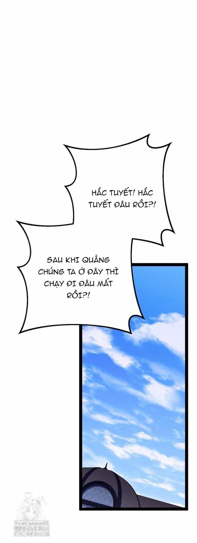 Hồi Quy Làm Con Trai Ngoài Giá Thú Của Gia Đình Kiếm Thuật Danh Tiếng - Chương 54 - ảnh 55