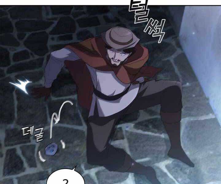 Hồi Quy Thành Công Tước - Chương 11 - ảnh 123