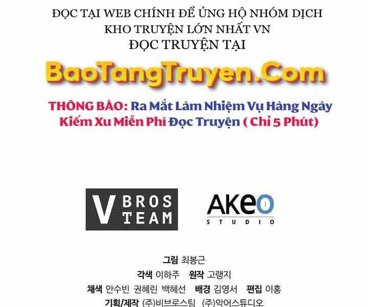 Hồi Quy Thành Công Tước - Chương 12 - ảnh 188