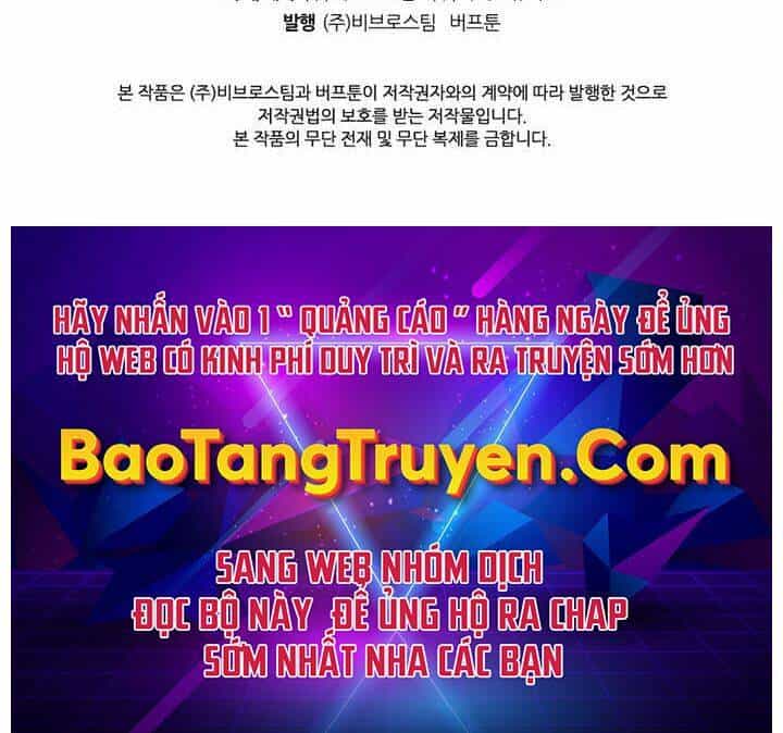 Hồi Quy Thành Công Tước - Chương 12 - ảnh 189