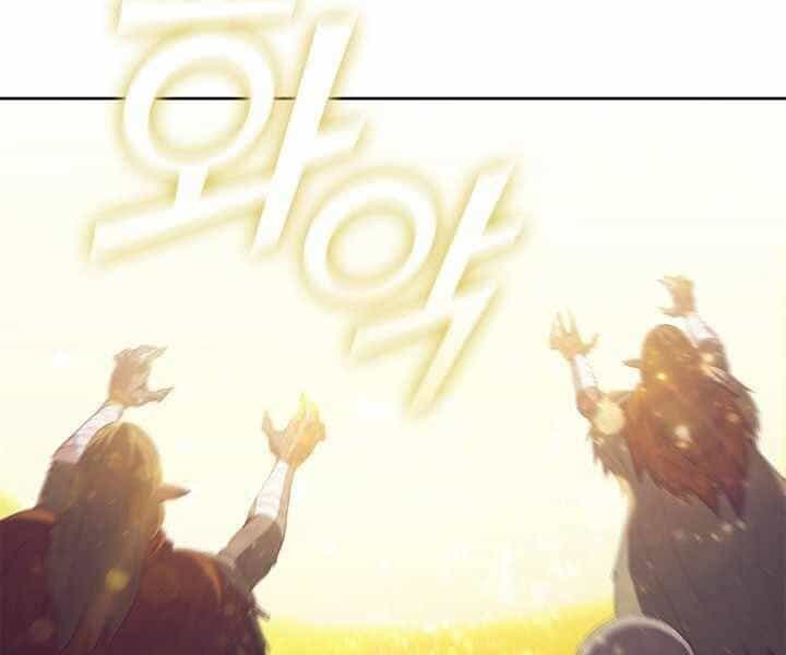 Hồi Quy Thành Công Tước - Chương 14 - ảnh 51