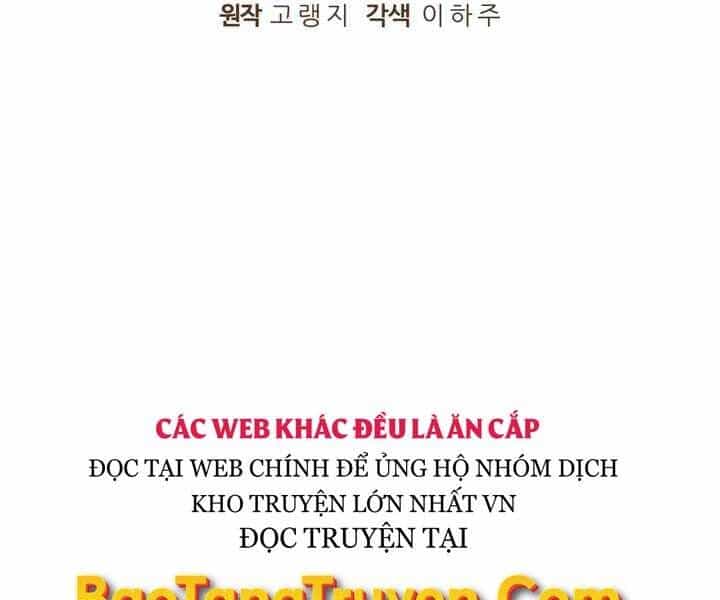 Hồi Quy Thành Công Tước - Chương 16 - ảnh 45