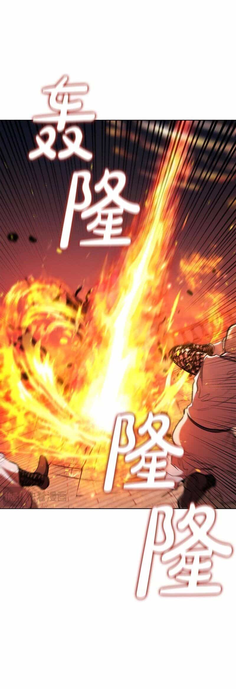 Hồi Quy Thành Công Tước - Chương 88 - ảnh 9