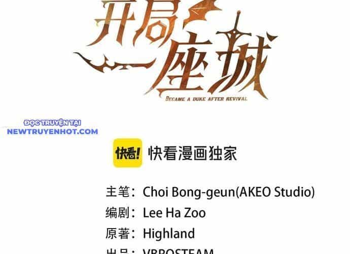 Hồi Quy Thành Công Tước - Chương 96 - ảnh 121