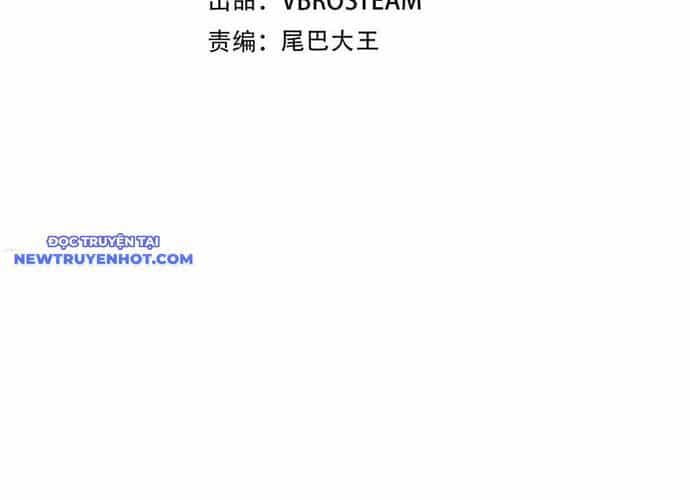 Hồi Quy Thành Công Tước - Chương 96 - ảnh 122