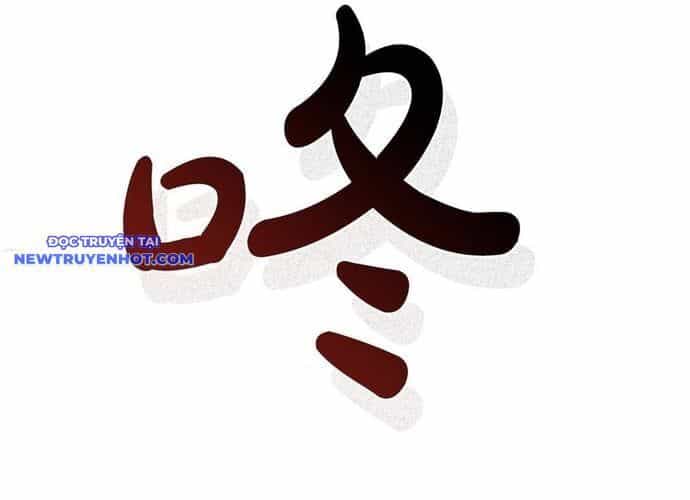 Hồi Quy Thành Công Tước - Chương 98 - ảnh 118
