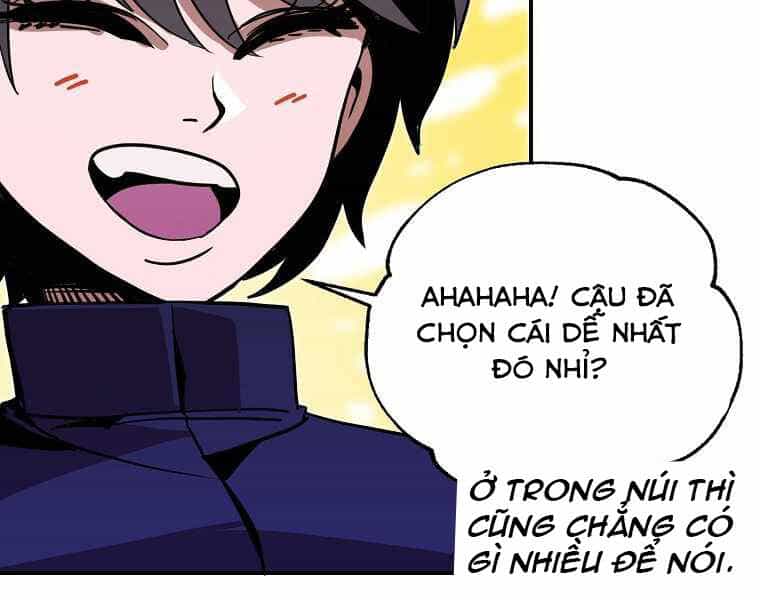 Hồi Quy Trở Lại Thành Kẻ Vô Dụng - Chương 15 - ảnh 29