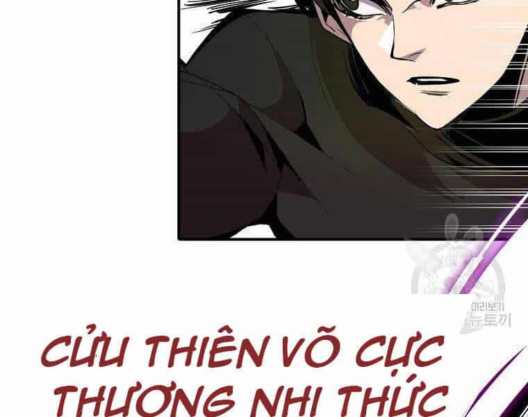 Hồi Quy Trở Lại Thành Kẻ Vô Dụng - Chương 21 - ảnh 103