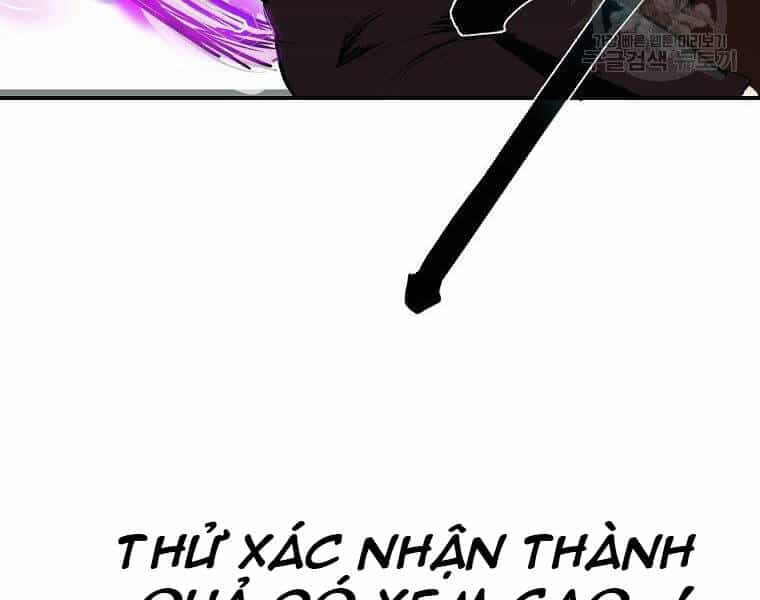 Hồi Quy Trở Lại Thành Kẻ Vô Dụng - Chương 21 - ảnh 24