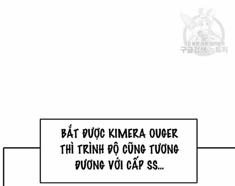 Hồi Quy Trở Lại Thành Kẻ Vô Dụng - Chương 22 - ảnh 8
