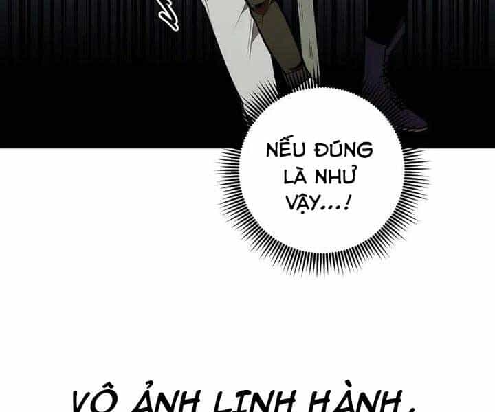 Hồi Quy Trở Lại Thành Kẻ Vô Dụng - Chương 36 - ảnh 35