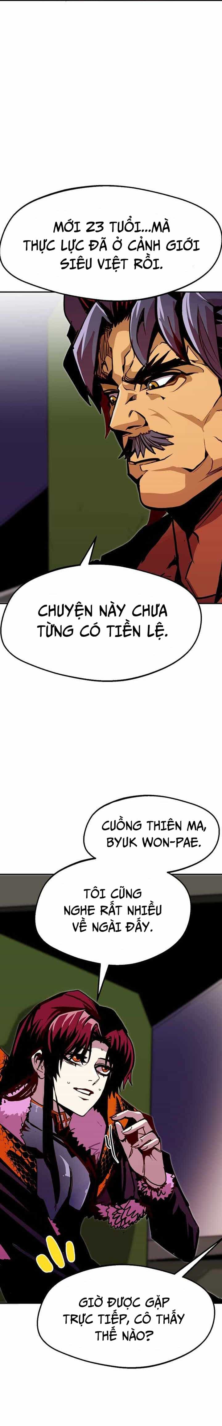 Hồi Quy Trở Lại Thành Kẻ Vô Dụng - Chương 83 - ảnh 15