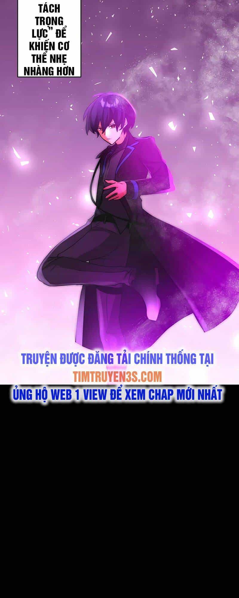 Hồi Quy Trở Thành Mạo Hiểm Giả Mạnh Nhất Nhờ Class Ẩn Điều Khiển Trọng Lực - Chương 14 - ảnh 22